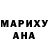 MDMA VHQ Anya Maleta