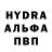 АМФЕТАМИН VHQ ninja unicorn