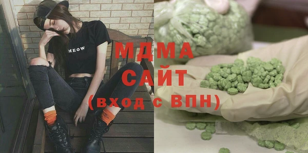 PSILOCYBIN Вяземский