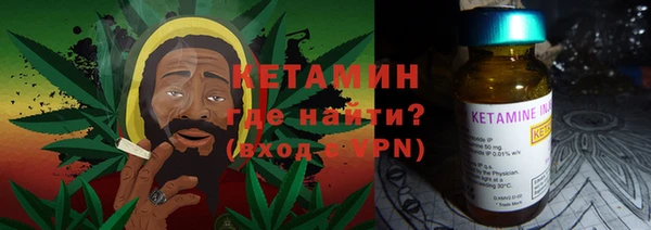шишки Вязники