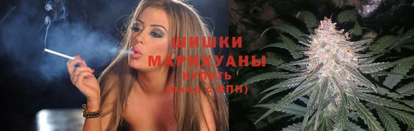 спайс Вязьма