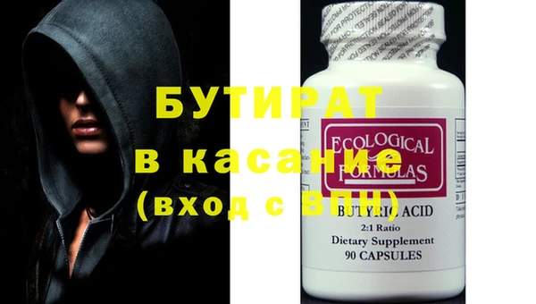 PSILOCYBIN Вяземский