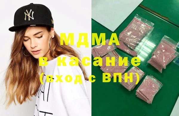 спайс Вязьма