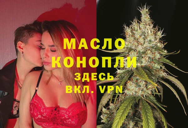 PSILOCYBIN Вяземский