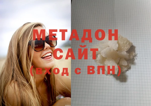 шишки Вязники