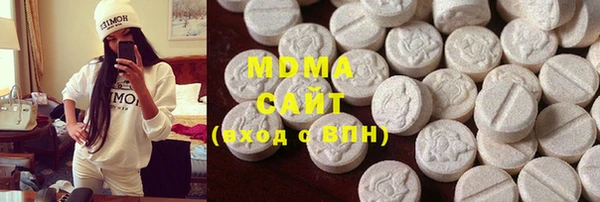 PSILOCYBIN Вяземский