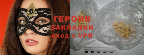 PSILOCYBIN Вяземский