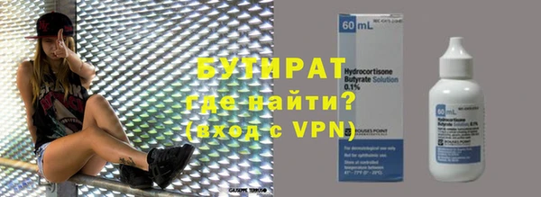 PSILOCYBIN Вяземский