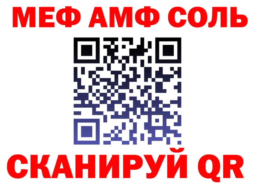 ТГК Wax ТОР дарк нет OMG Саранск